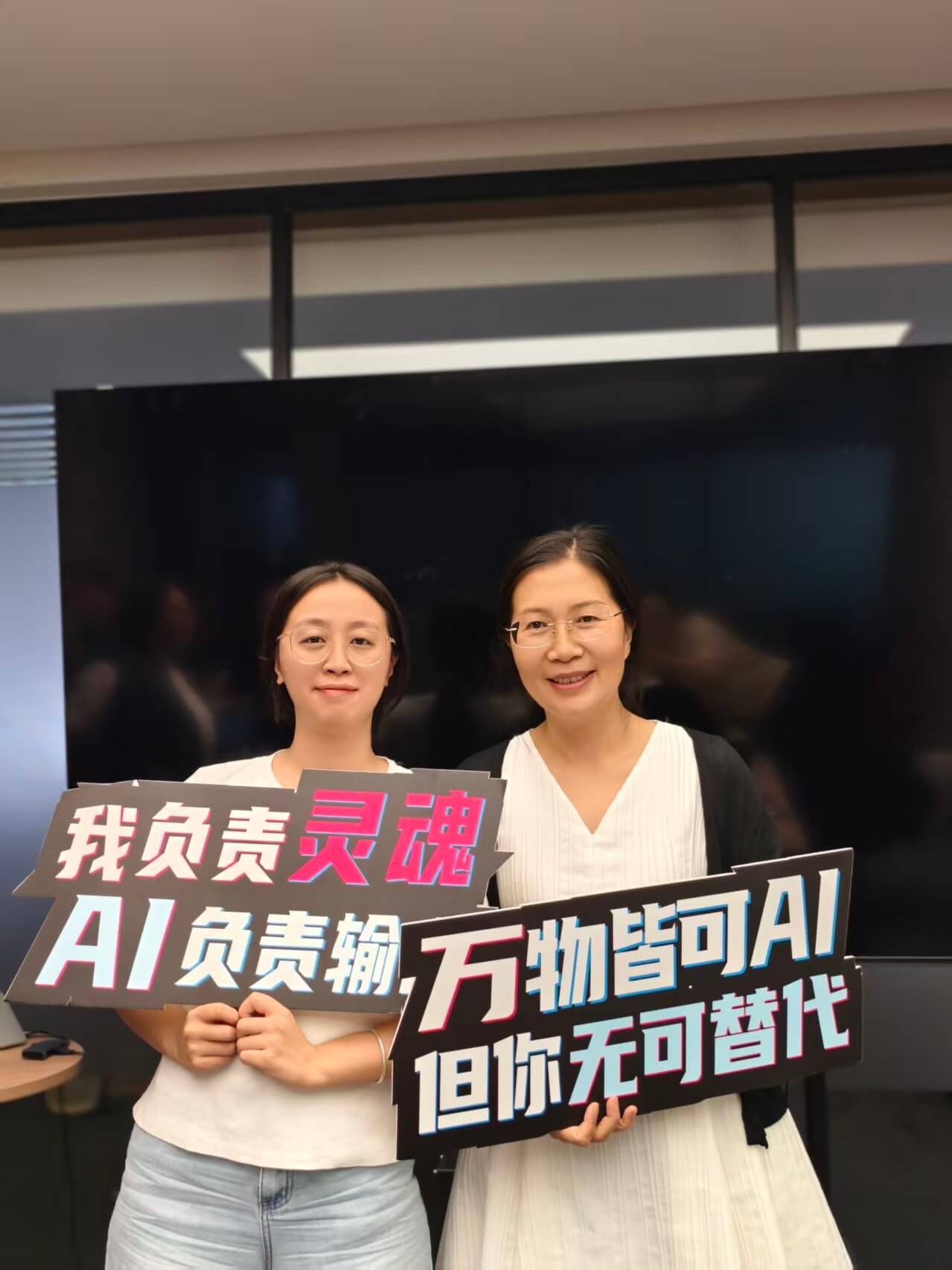 学员成果合影